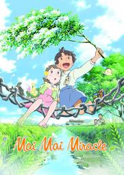 Mai Mai Miracle | Katabuchi, Sunao. Metteur en scène ou réalisateur
