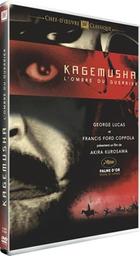 Kagemusha : l'ombre du guerrier / Akira Kurosawa, réal, scénario | Kurosawa, Akira. Metteur en scène ou réalisateur. Scénariste