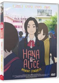 Hana & Alice mènent l'enquête = = The case of Hana & alice / Shunji Iwai, réal., scénario, comp. | Iwai, Shunji. Metteur en scène ou réalisateur. Scénariste. Compositeur