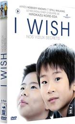 I wish : nos voeux secrets / Hirokazu Kore-Eda, réal., scénario | Kore-Eda, Hirokazu (1962-....). Metteur en scène ou réalisateur. Scénariste