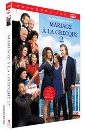 Mariage à la grecque 2 / Kirk Jones, réal. | Jones, Kirk. Metteur en scène ou réalisateur