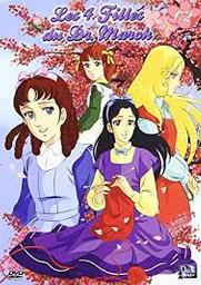 Les quatre filles du Docteur March / Kayuza Miyazaki, réal. | Miyazaki, Kazuya. Metteur en scène ou réalisateur