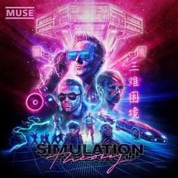 Simulation theory / Muse, groupe instr. et voc. | Muse. Musicien