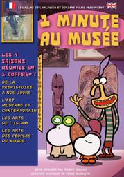 1 minute au musée : Les arts de l'Islam / Franck Guillou, Serge Elissalde, réal. | Guillou, Franck. Metteur en scène ou réalisateur