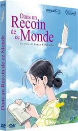 Dans un recoin de ce monde / Sunao Katabuchi, réal., scénario | Katabuchi, Sunao. Metteur en scène ou réalisateur. Scénariste