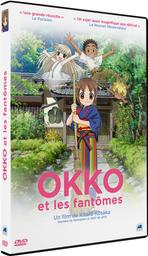 Okko et les fantômes / Kitaro Kosaka, réal. | Kosaka, Kitaro . Metteur en scène ou réalisateur
