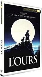 L'ours / Jean-Jacques Annaud, réal. | Annaud, Jean-Jacques. Metteur en scène ou réalisateur