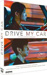 Drive my car / Ryûsuke Hamaguchi, réal., scénario | Hamaguchi, Ryûsuke . Metteur en scène ou réalisateur. Scénariste
