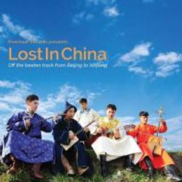 Lost in China / Sam Debell, sélectionneur | Debell, Sam. Collecteur