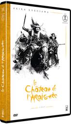 Le château de l'araignée / Akira Kurosawa, réal., scénario | Kurosawa, Akira. Metteur en scène ou réalisateur. Scénariste