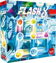 Flash 8 / Yoan Dufour, aut. | Dufour, Yoan . Auteur