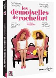 Les demoiselles de Rochefort | Demy, Jacques. Metteur en scène ou réalisateur. Scénariste