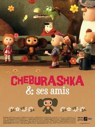 Cheburashka et ses amis | Nakamura, Makoto. Metteur en scène ou réalisateur