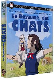 Le royaume des chats | Morita, Hiroyuki. Metteur en scène ou réalisateur