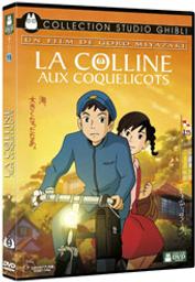 La colline aux coquelicots | Miyazaki, Goro. Metteur en scène ou réalisateur